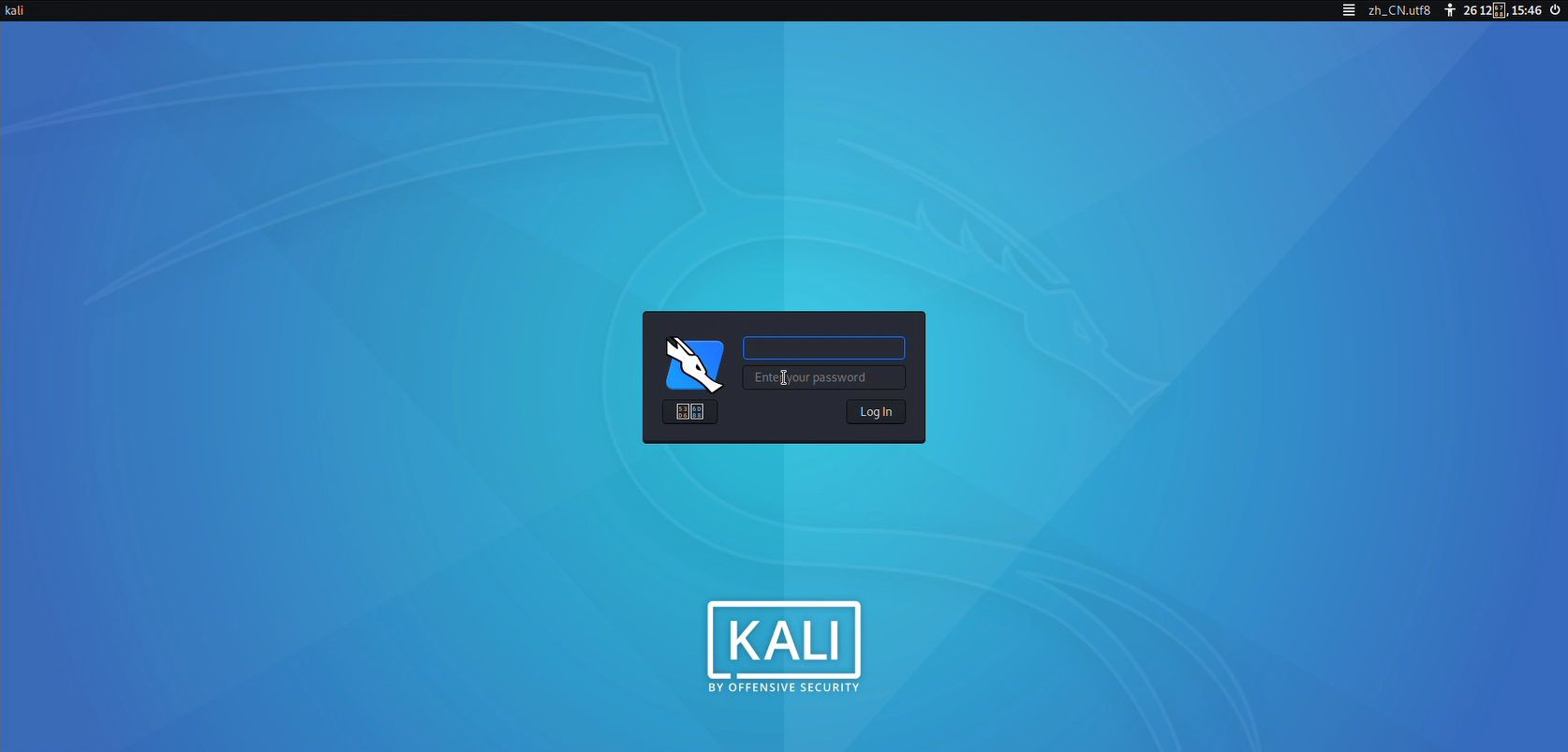 kali-install-33